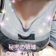 ヒメ日記 2025/04/27 21:07 投稿 鈴森 人妻最後の砦 小岩店