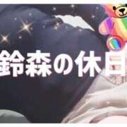 ヒメ日記 2025/05/29 22:52 投稿 鈴森 人妻最後の砦 小岩店