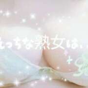 ヒメ日記 2025/08/06 11:59 投稿 鈴森 人妻最後の砦 小岩店