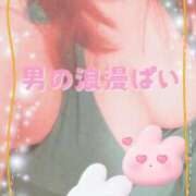 ヒメ日記 2025/09/23 19:29 投稿 鈴森 人妻最後の砦 小岩店