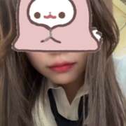 ヒメ日記 2025/11/22 08:31 投稿 ニノ アリスマリオン