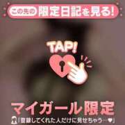 ヒメ日記 2025/11/22 14:01 投稿 ニノ アリスマリオン