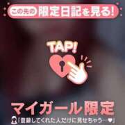 ヒメ日記 2025/12/05 00:01 投稿 ニノ アリスマリオン