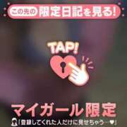 ニノ ありがとうございます? ?_  ? _ ??? アリスマリオン