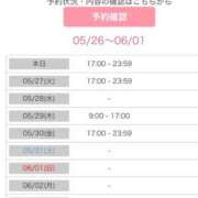 ヒメ日記 2025/05/26 08:08 投稿 嘉神こころ お姉さんLABO -艶-