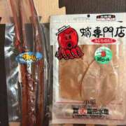 ヒメ日記 2026/04/07 13:29 投稿 嘉神こころ お姉さんLABO -艶-