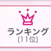 ヒメ日記 2026/04/27 12:58 投稿 嘉神こころ お姉さんLABO -艶-