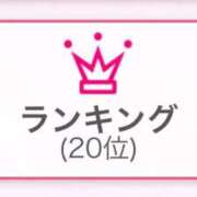 ヒメ日記 2026/05/18 13:41 投稿 嘉神こころ お姉さんLABO -艶-