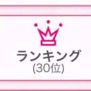 ヒメ日記 2026/07/06 15:08 投稿 嘉神こころ お姉さんLABO -艶-