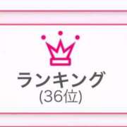 ヒメ日記 2026/07/14 10:40 投稿 嘉神こころ お姉さんLABO -艶-