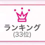 ヒメ日記 2026/09/07 13:20 投稿 嘉神こころ お姉さんLABO -艶-