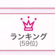 ヒメ日記 2026/09/28 21:47 投稿 嘉神こころ お姉さんLABO -艶-