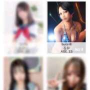 ヒメ日記 2025/03/21 13:03 投稿 るか buzz-B