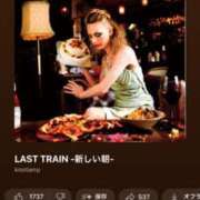 ヒメ日記 2025/06/27 07:01 投稿 るか buzz-B