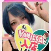 ヒメ日記 2025/07/18 16:05 投稿 るか buzz-B