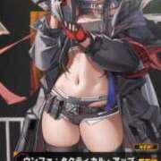 ヒメ日記 2025/08/29 16:01 投稿 るか buzz-B