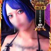 ヒメ日記 2025/09/24 18:02 投稿 るか buzz-B