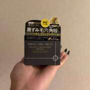 ヒメ日記 2025/11/18 01:47 投稿 るか buzz-B