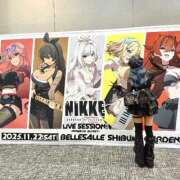 ヒメ日記 2025/11/22 22:24 投稿 るか buzz-B