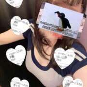 ヒメ日記 2025/04/27 16:11 投稿 あい ハンドキャンパス新宿