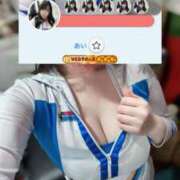 ヒメ日記 2025/06/28 10:01 投稿 あい ハンドキャンパス新宿