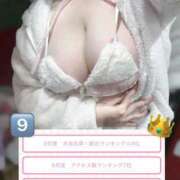 ヒメ日記 2025/10/09 17:37 投稿 あい ハンドキャンパス新宿