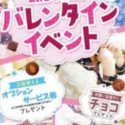 ヒメ日記 2026/02/13 15:54 投稿 あい ハンドキャンパス新宿