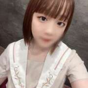 ヒメ日記 2025/02/09 09:00 投稿 なち ホワイトハウス