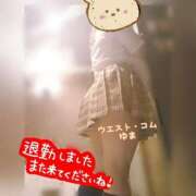 ヒメ日記 2025/05/11 16:33 投稿 ゆま 極上サービス！ ウエスト・コム