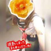 ヒメ日記 2025/05/18 16:21 投稿 ゆま 極上サービス！ ウエスト・コム