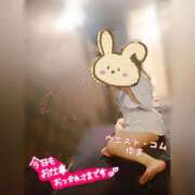 ヒメ日記 2025/05/19 16:36 投稿 ゆま 極上サービス！ ウエスト・コム