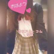 ヒメ日記 2025/05/21 15:50 投稿 ゆま 極上サービス！ ウエスト・コム