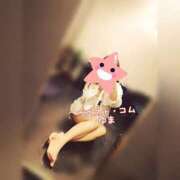 ヒメ日記 2025/05/28 16:46 投稿 ゆま 極上サービス！ ウエスト・コム