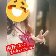 ヒメ日記 2025/06/01 16:26 投稿 ゆま 極上サービス！ ウエスト・コム