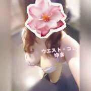 ヒメ日記 2025/06/16 20:30 投稿 ゆま 極上サービス！ ウエスト・コム