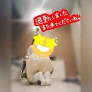 ヒメ日記 2025/06/29 17:29 投稿 ゆま 極上サービス！ ウエスト・コム