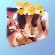 ヒメ日記 2025/07/13 13:39 投稿 ゆま 極上サービス！ ウエスト・コム