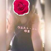 ヒメ日記 2025/07/24 16:46 投稿 ゆま 極上サービス！ ウエスト・コム