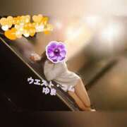 ヒメ日記 2025/08/02 12:33 投稿 ゆま 極上サービス！ ウエスト・コム