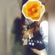 ヒメ日記 2025/08/08 16:46 投稿 ゆま 極上サービス！ ウエスト・コム