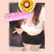 ヒメ日記 2025/08/10 16:17 投稿 ゆま 極上サービス！ ウエスト・コム