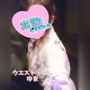 ヒメ日記 2025/08/13 16:36 投稿 ゆま 極上サービス！ ウエスト・コム