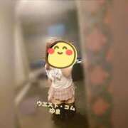 ヒメ日記 2025/08/28 15:26 投稿 ゆま 極上サービス！ ウエスト・コム