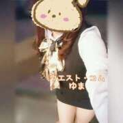 ヒメ日記 2025/10/16 16:40 投稿 ゆま 極上サービス！ ウエスト・コム