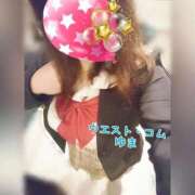 ヒメ日記 2025/10/30 16:56 投稿 ゆま 極上サービス！ ウエスト・コム