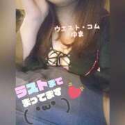 ヒメ日記 2025/10/31 16:42 投稿 ゆま 極上サービス！ ウエスト・コム