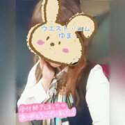 ヒメ日記 2025/11/02 16:55 投稿 ゆま 極上サービス！ ウエスト・コム