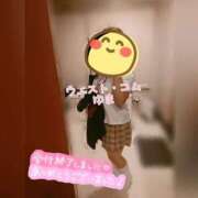 ヒメ日記 2025/11/16 17:55 投稿 ゆま 極上サービス！ ウエスト・コム