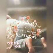 ヒメ日記 2025/11/17 20:50 投稿 ゆま 極上サービス！ ウエスト・コム