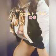 ヒメ日記 2025/11/19 21:25 投稿 ゆま 極上サービス！ ウエスト・コム